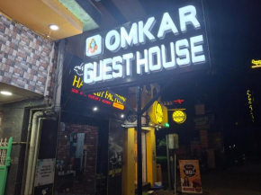 OMKAR INN PAYING GUEST HOUSE - ASSI GHAT VARANASi
